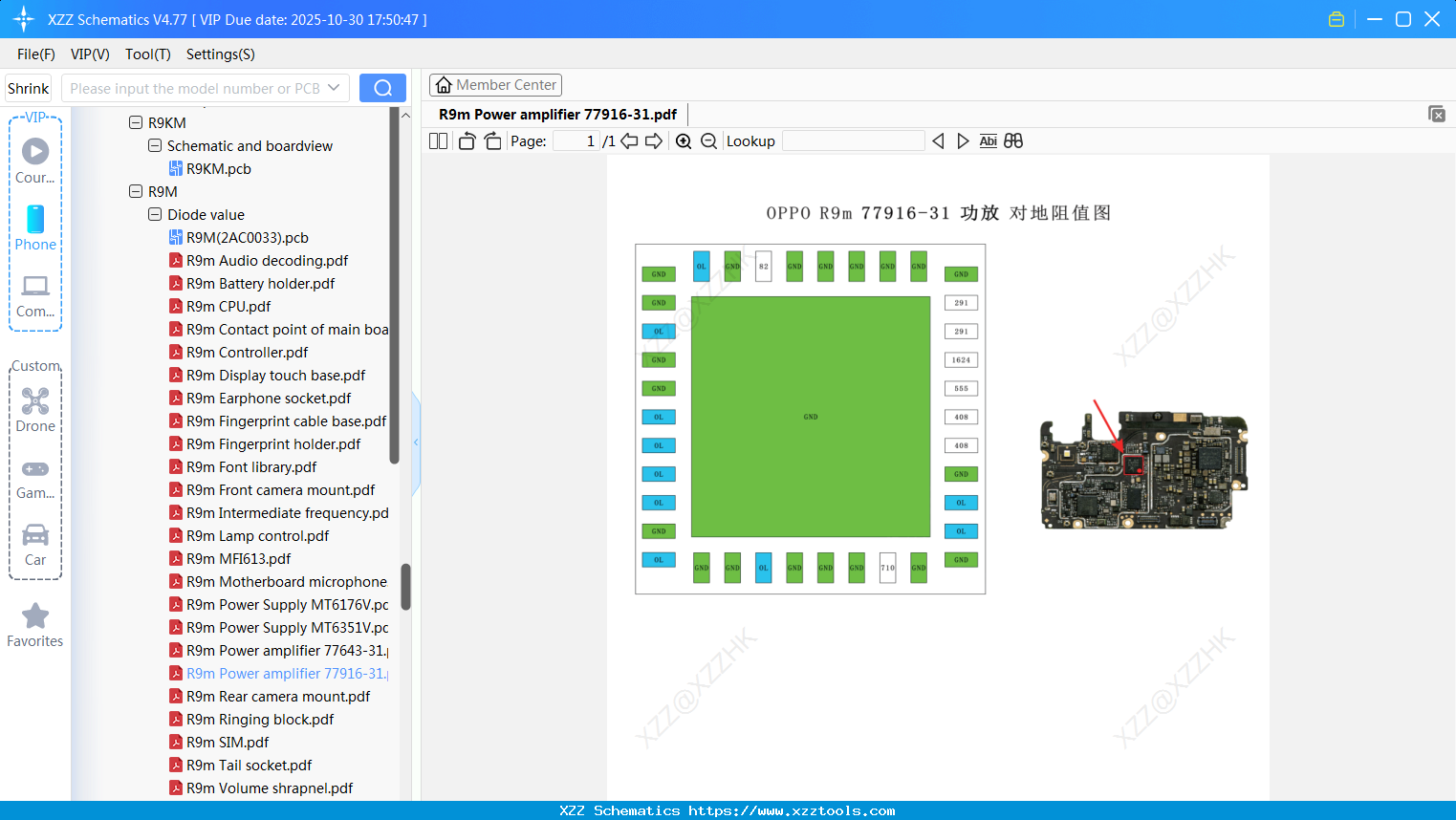 OPPO R9m Power Amplifier 77916-31